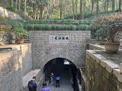 -瑶琳仙境
