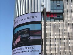 -壹盏灯(惠农店)