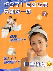-宝馨月月子中心(友谊医院店)