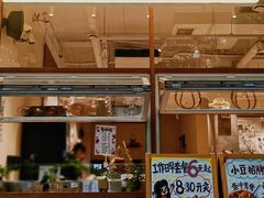 景观位-小豆海棠(人民南路店)