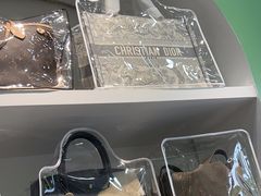 -海星奢选二手奢侈品手表包包鉴定回收寄卖(墨玉南路店)