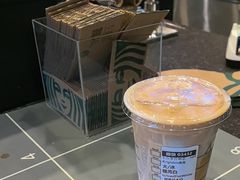 -星巴克(北新泾店)