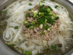 -打绳米面老店(打绳巷二中店)