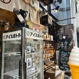 在店门口等开门[偷笑]一定要喝到的热黑咖