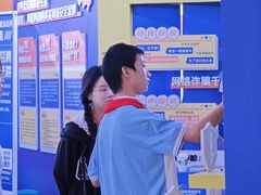 -凯德广场(金牛店)