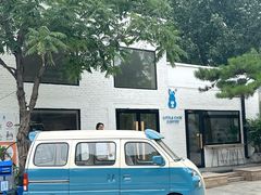 -小意思咖啡店(草桥店)