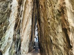-秦岭终南山世界地质公园翠华山景区