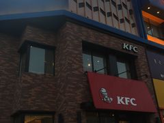 -肯德基(新泰和店)