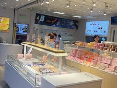 -好利来(奥林匹克购物广场店)