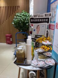 -重庆星宸整形美容医院