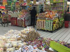 -万德福超市(前进街店)