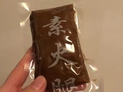 -来伊份(双桂坊店)