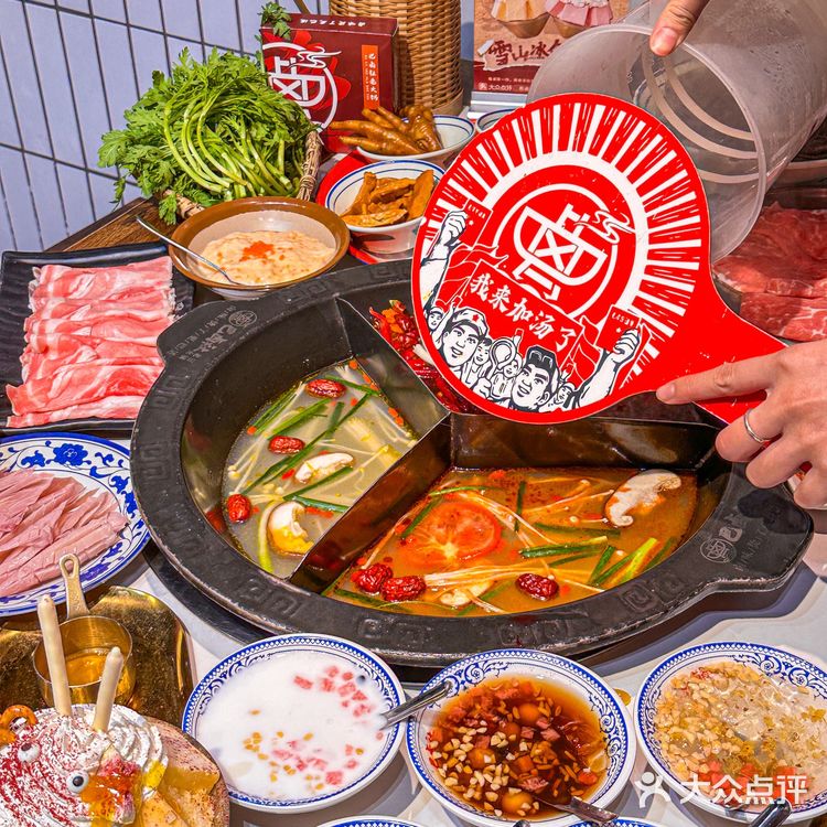 海口这家火锅我怎么才知道？？好吃晕