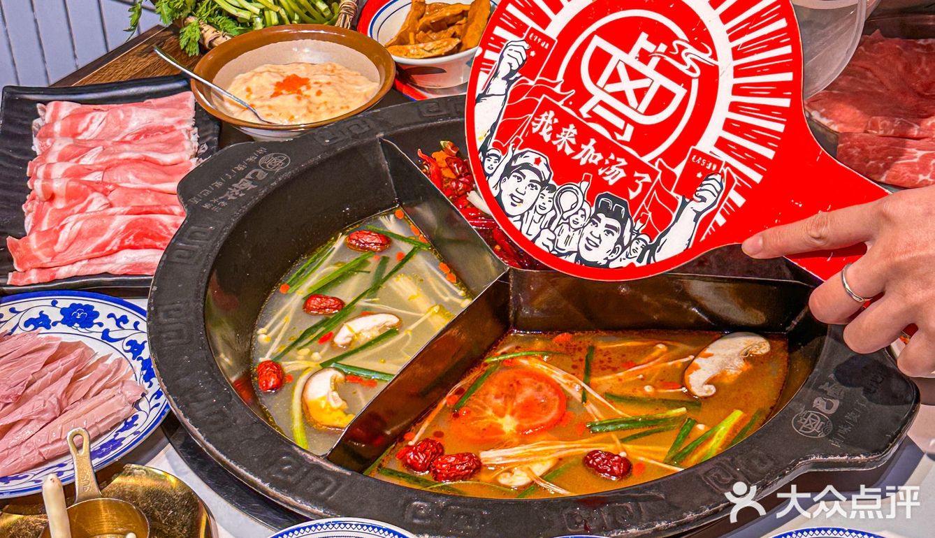 海口这家火锅我怎么才知道？？好吃晕
