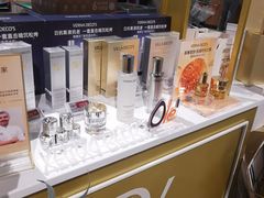 -Olé精品超市(广州太古汇店)