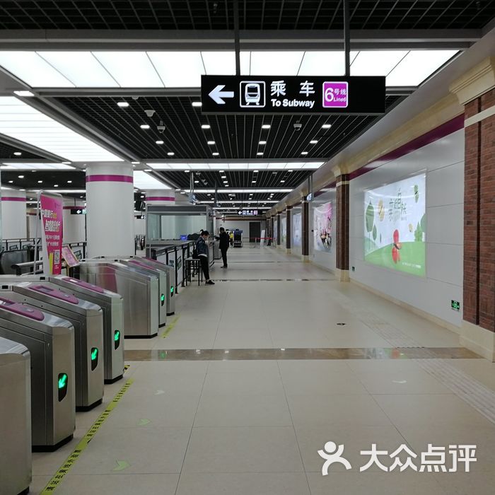 地铁6号线文化中心地铁站