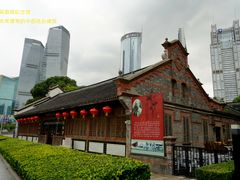 -上海中心大厦