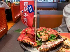 -轻烧烤肉(光谷步行街店)