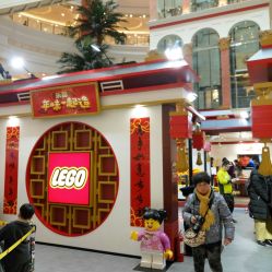 -kidsland(上海环球港店)