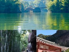 -丹霞山风景名胜区