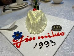 -金米箩大酒店(五角场店)