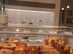 -好利来(革新店)