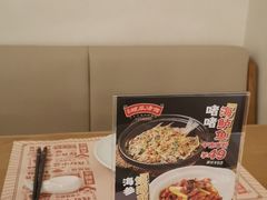 -顺风汤馆·广府粤菜(江宸天街店)