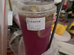 菊花黑枸杞柠檬茶-大葱柠檬茶scallionlemontea(中山八路富力店)