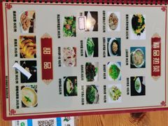 -漕河全驴宴饭店(徐水店)