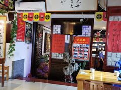 -同得兴 Since·1995 传统苏式面馆(十全街店)