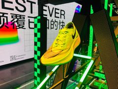 -NIKE品牌体验店(南京东路店)