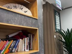 -艾柏堂8090经络·艾灸养生(御庭府邸店)