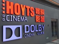 -银泰百货(厦门国贸中心店)