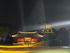 -印象普陀