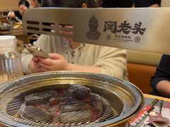 -闻老头·菊花炭烤肉(D11店)