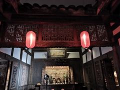 -见山书院