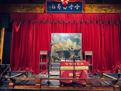 -哈哈曲艺社(西门闲亭店)