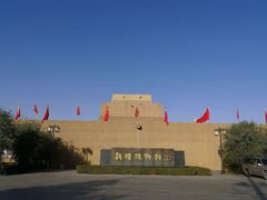-敦煌市博物馆