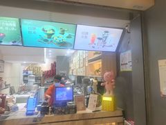 -鲜芋仙(中华广场店)
