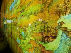 -茶理宜世(东方宝泰店)