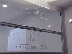 -FULL MOON满月咖啡