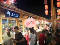 -沙州食驿·非遗小吃夜市