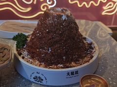 -大龙燚火锅(太古里店)