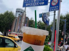 -LINLEE林里·手打柠檬茶(黄浦茂名南路店)