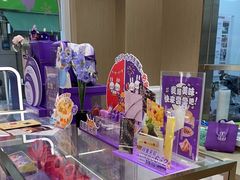 -GANSO元祖食品(吴家山店)