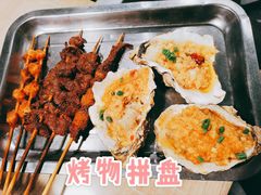 -香满堂川湘菜烤鱼(龙茗路店)