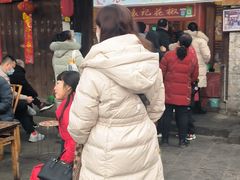 -袁记花椒鸭