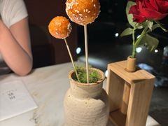 -初蓉丨遇见新川菜(亲贤街荣耀店)