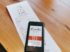 -宜北町(金源店)