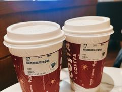甜酒酪酪风味拿铁-COSTA COFFEE(西直门店)